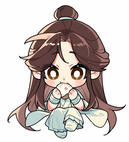 Xie Lian Xie Lian