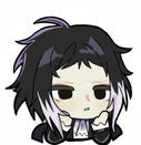 Akutagawa