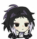Akutagawa Akutagawa