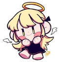 Uriel Uriel