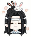 Lan Zhan Lan Zhan